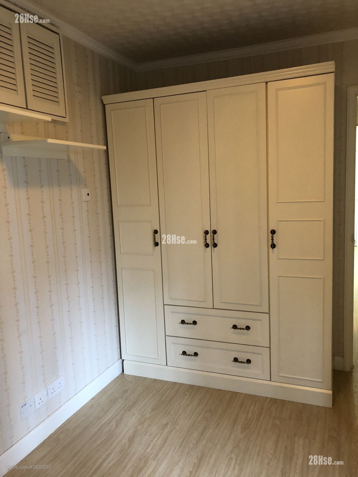 太古城 售盤 2 房 582 平方呎