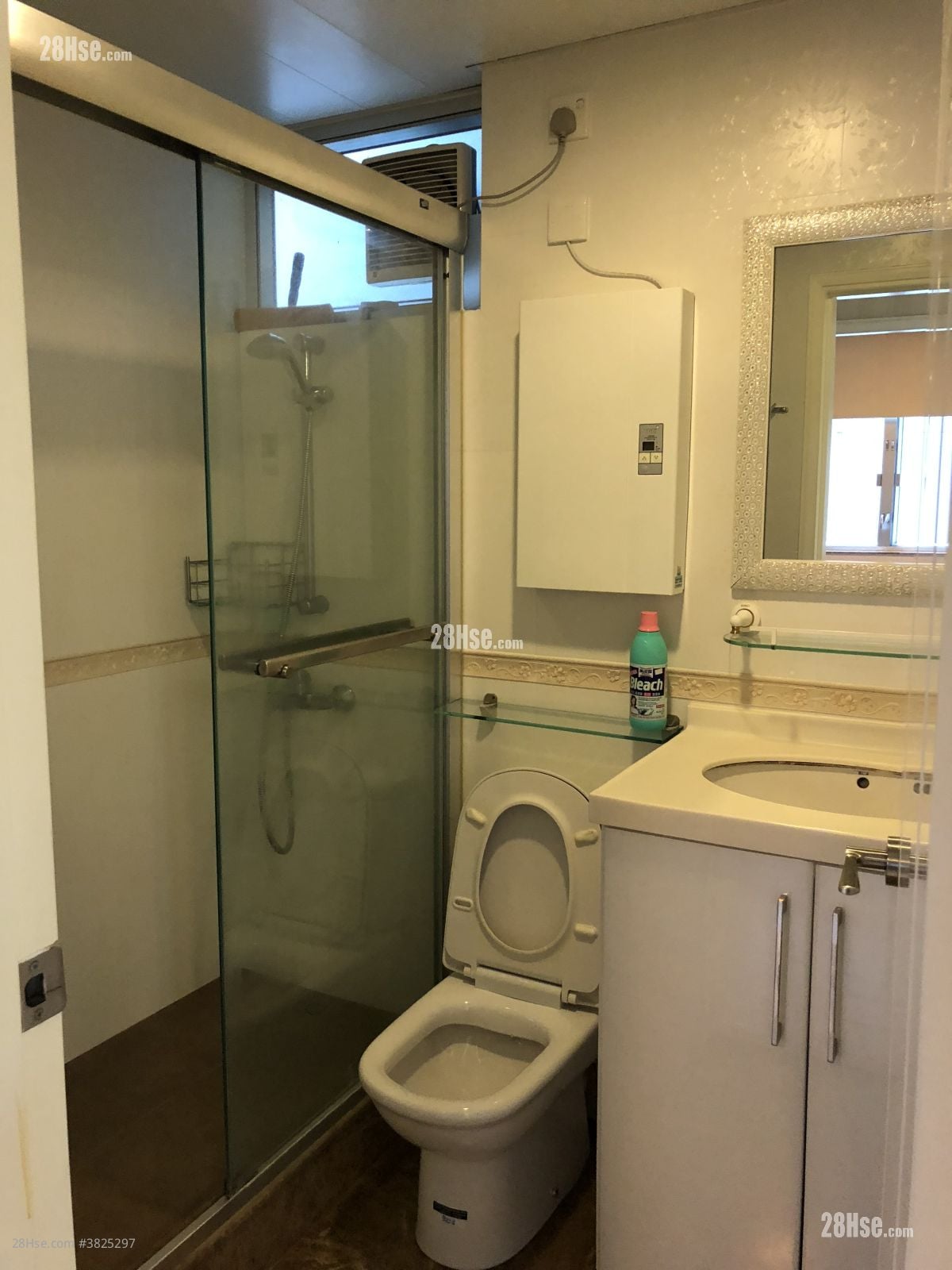 太古城 售盤 2 房 582 平方呎