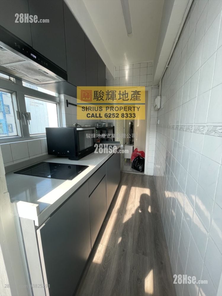 Wah On Court Rental 305 ft²