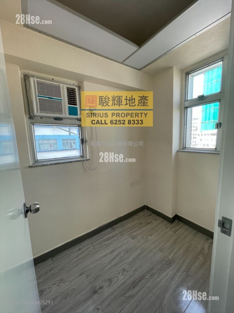 Wah On Court Rental 305 ft²