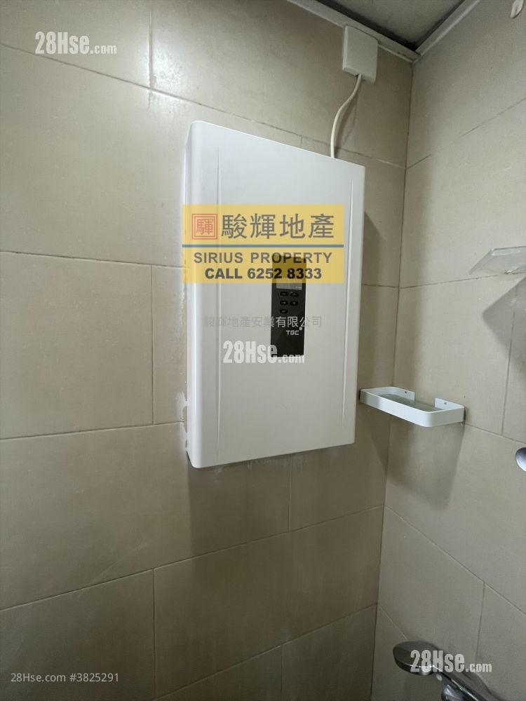 Wah On Court Rental 305 ft²