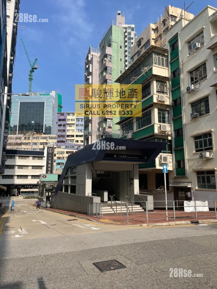 Wah On Court Rental 305 ft²