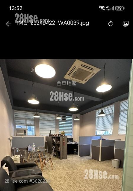 Cheuk Nang Centre Sell Studio
