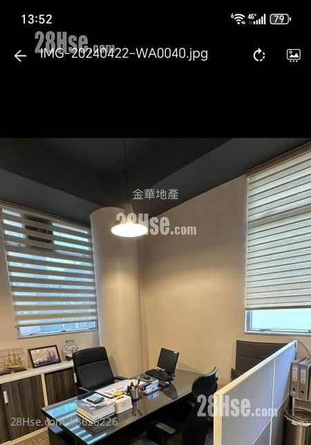 Cheuk Nang Centre Sell Studio