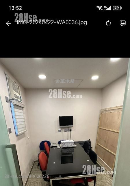 Cheuk Nang Centre Sell Studio
