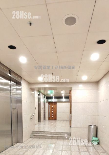 新寶中心 租盤 4 廁所 775 平方呎
