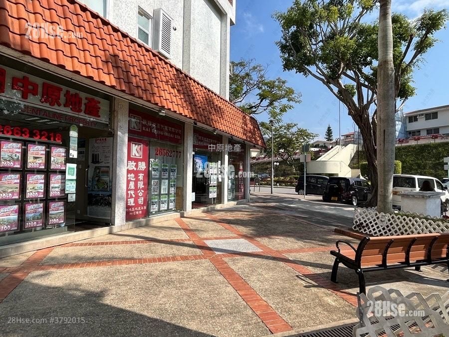 康樂園 售盤 4 房 , 3 浴室 1,237 平方呎
