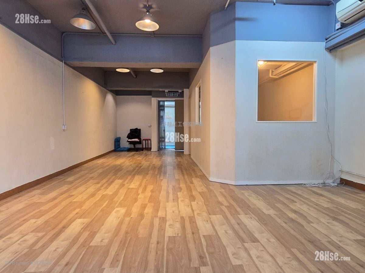 榮興工業大廈 租盤