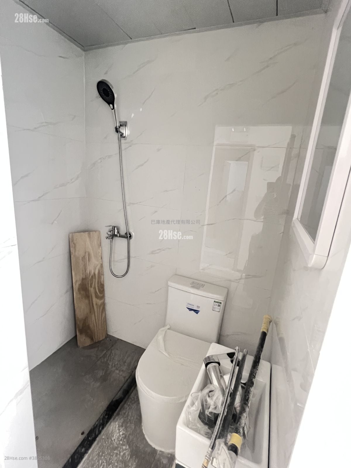 觀塘工業中心 租盤