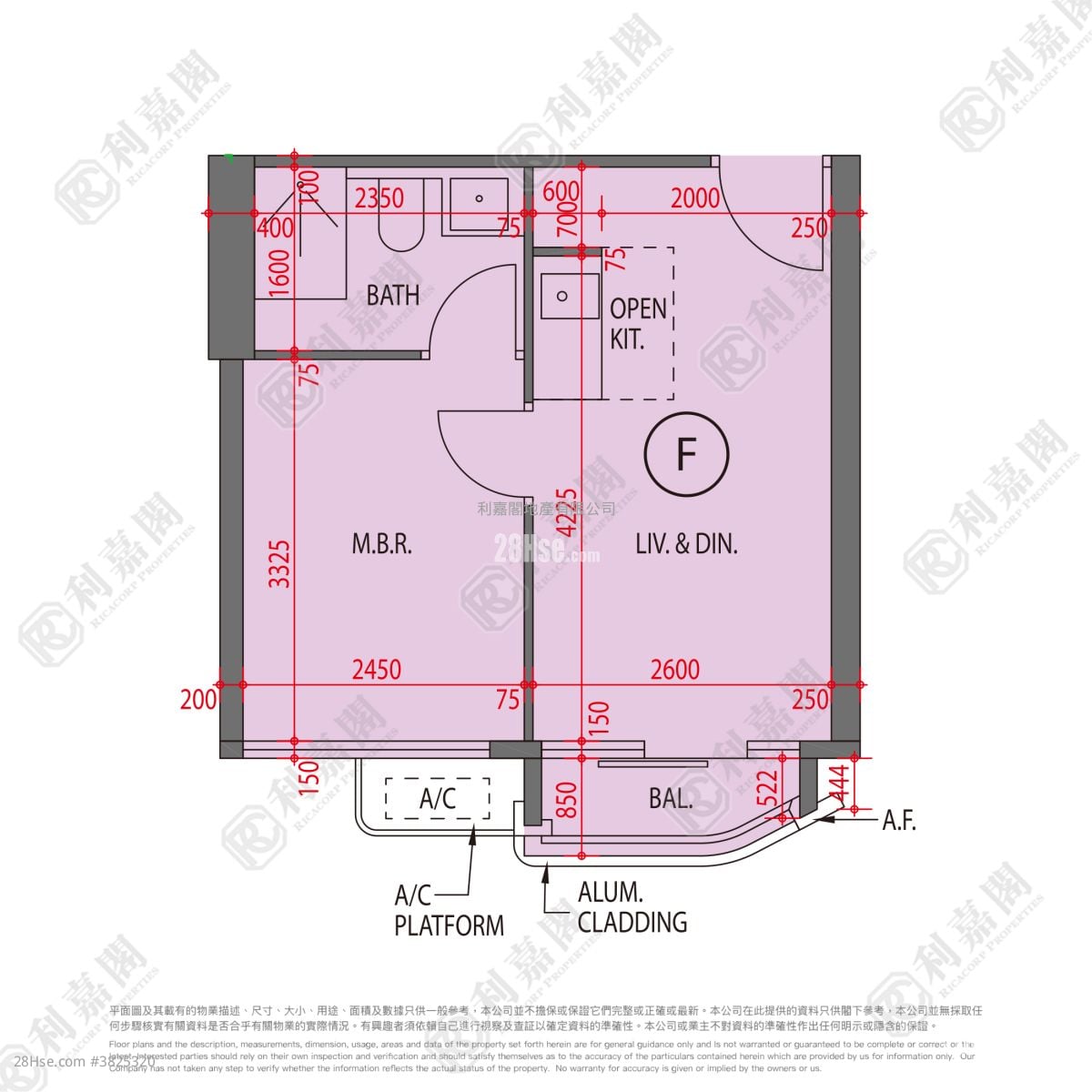 嘉峯汇 租盘 1 房 , 1 浴室 331 平方尺