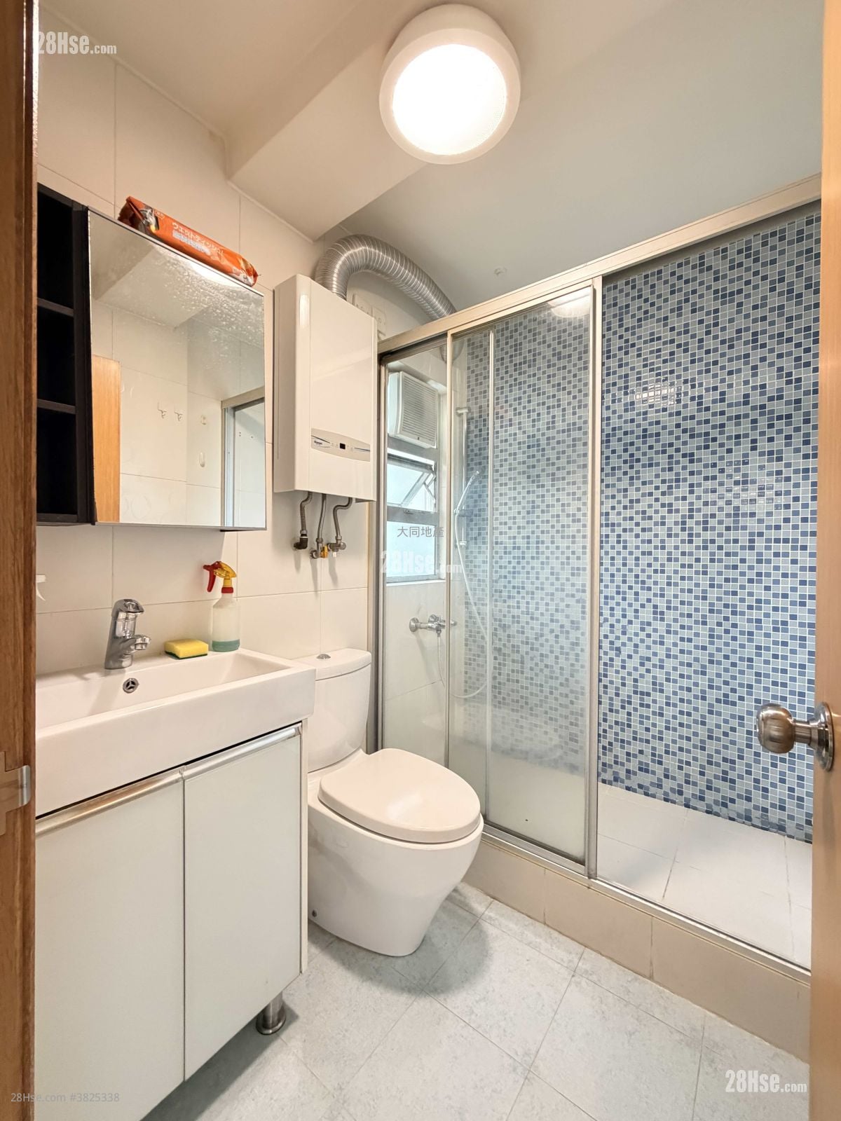 美孚新邨 租盘 2 房 , 1 浴室 511 平方尺