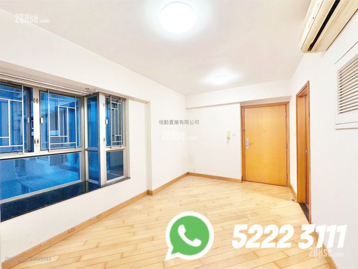 Yoho Town 售盘 2 房 , 1 浴室 393 平方尺