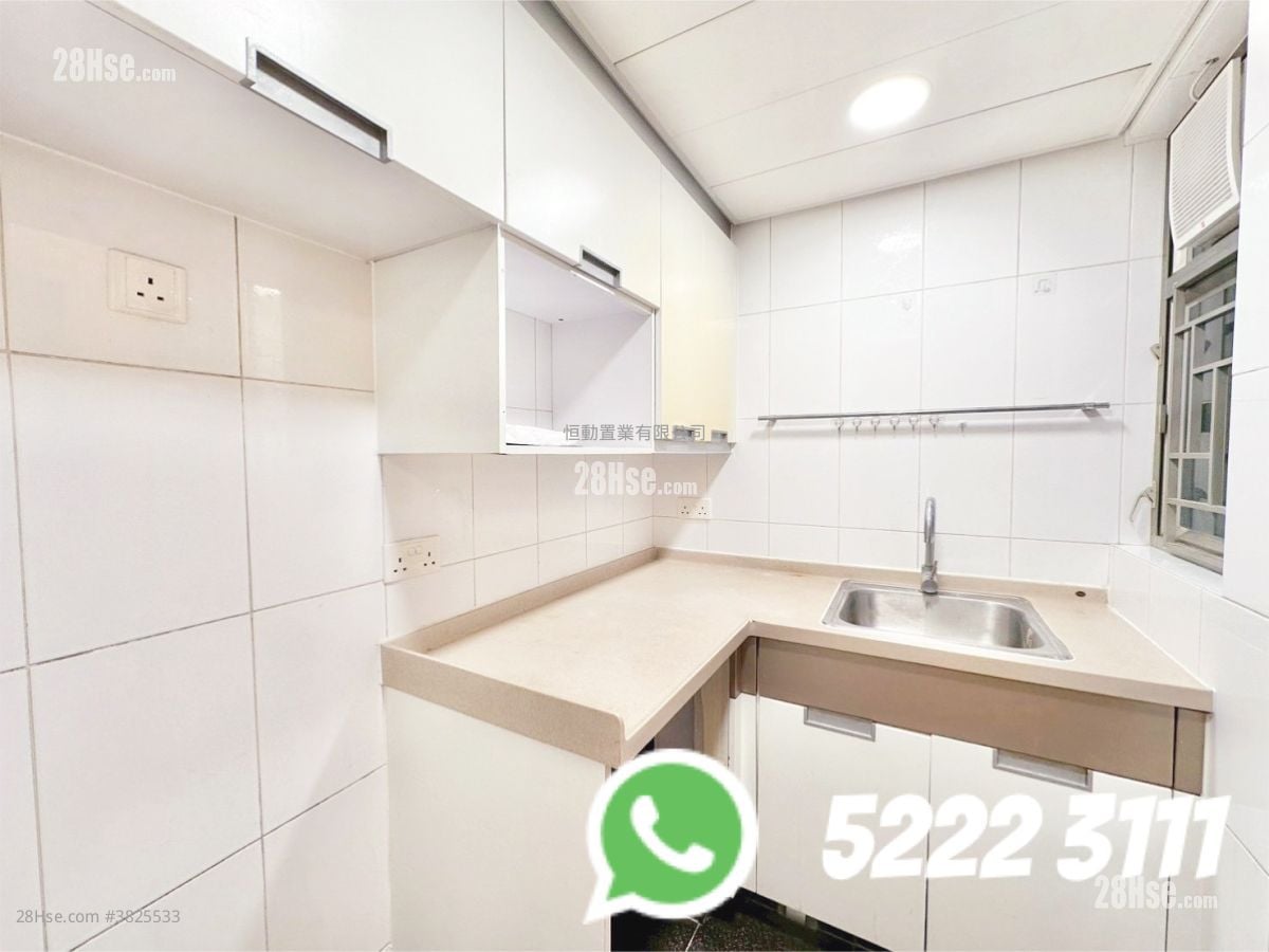 Yoho Town 售盘 2 房 , 1 浴室 393 平方尺