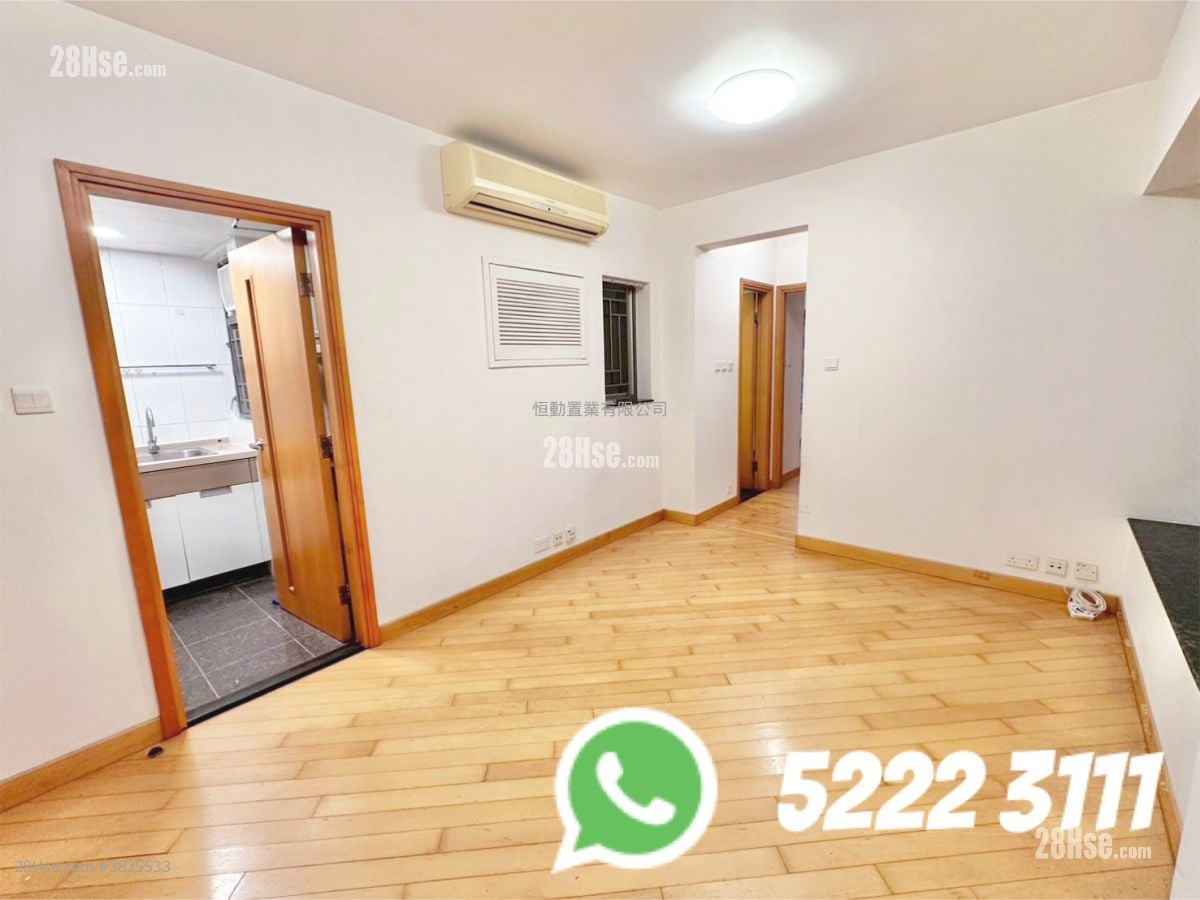 Yoho Town 售盘 2 房 , 1 浴室 393 平方尺