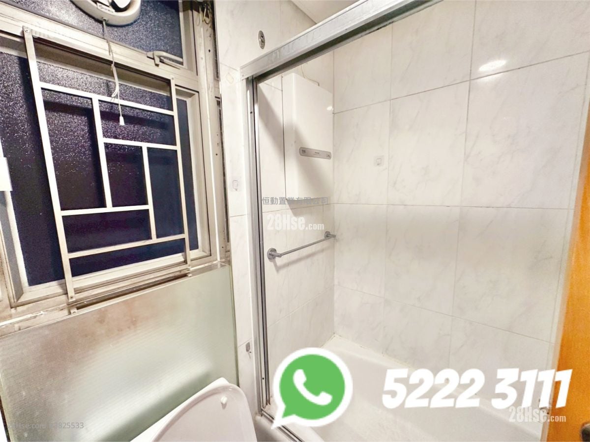 Yoho Town 售盘 2 房 , 1 浴室 393 平方尺