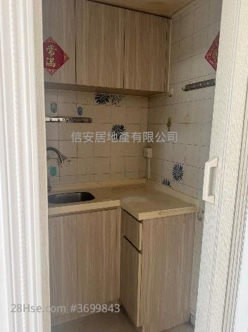 麗寶大廈 售盤 開放式間隔 , 1 浴室 248 平方呎