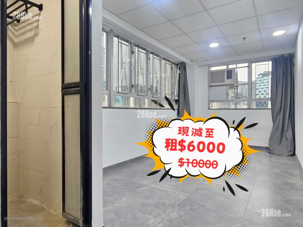 荃運工業中心 租盤