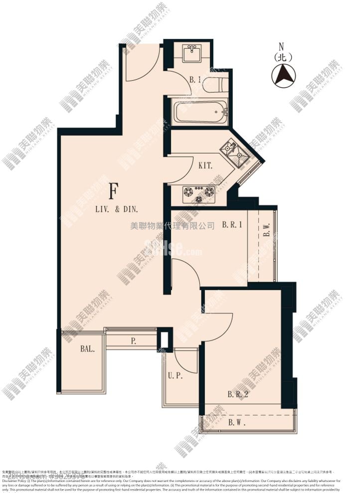 峻瀅 售盤 2 房 , 1 浴室 499 平方呎