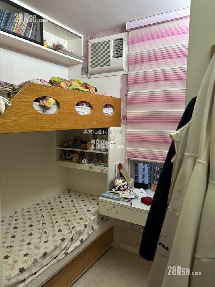 Yu Chui Court Sell 3 Bedrooms , 2 Bathrooms 663 ft²