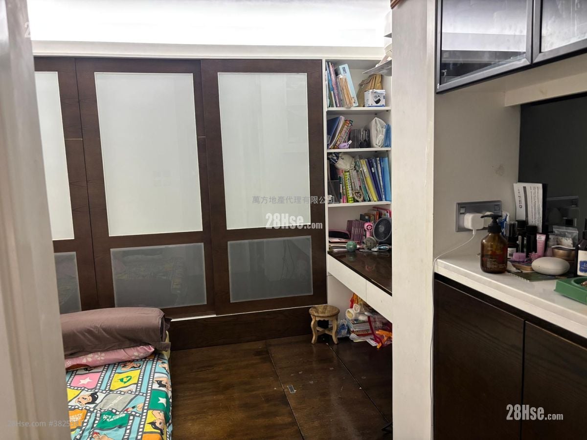 Yu Chui Court Sell 3 Bedrooms , 2 Bathrooms 663 ft²