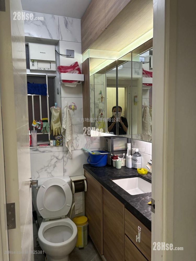 Yu Chui Court Sell 3 Bedrooms , 2 Bathrooms 663 ft²