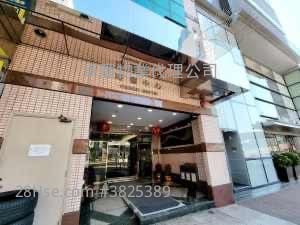 時豐中心 租盤 開放式間隔 , 1 廁所 950 平方呎