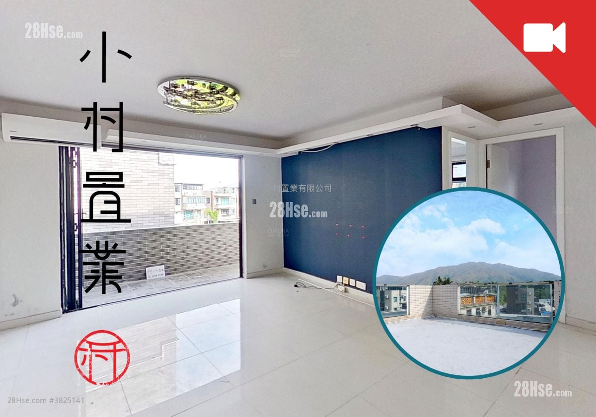 廳: 水流田村 售盤 3 房 , 1 浴室 646 平方呎