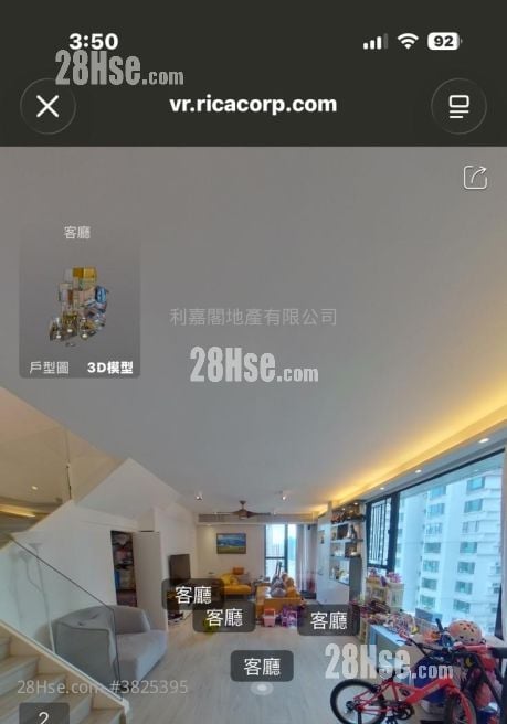 駿景園 售盤 3 房 1,479 平方呎