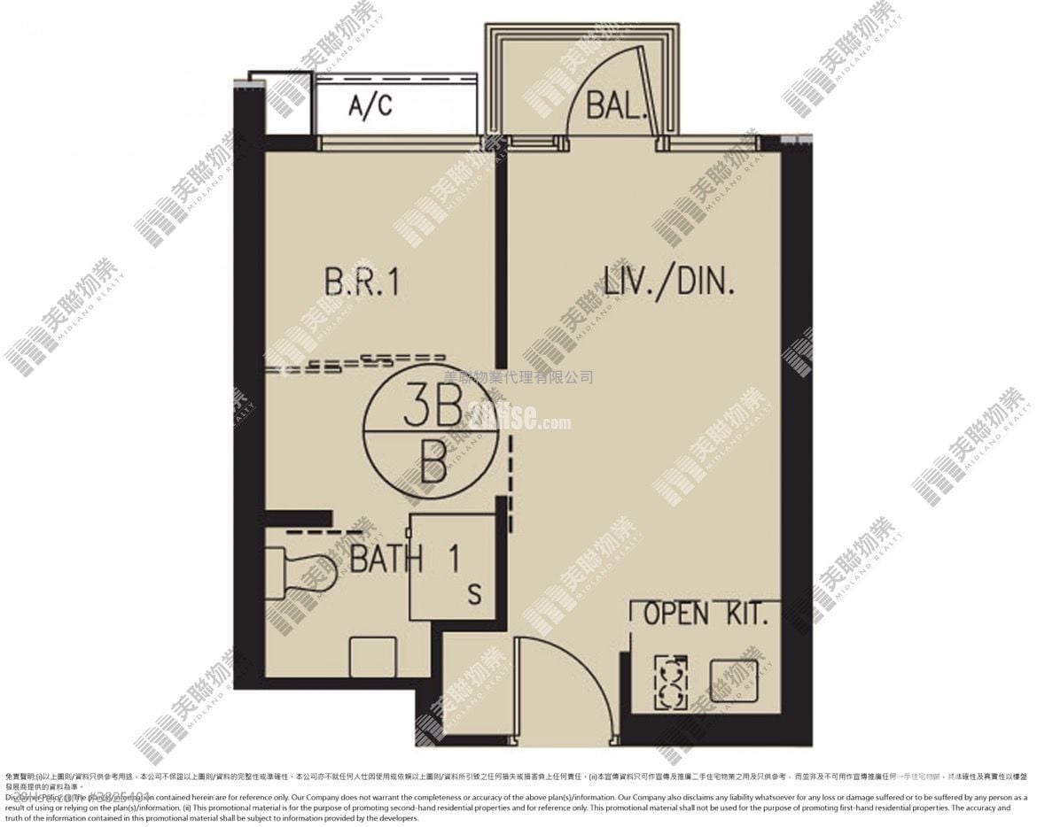 匯璽 租盤 1 房 , 1 浴室 349 平方呎