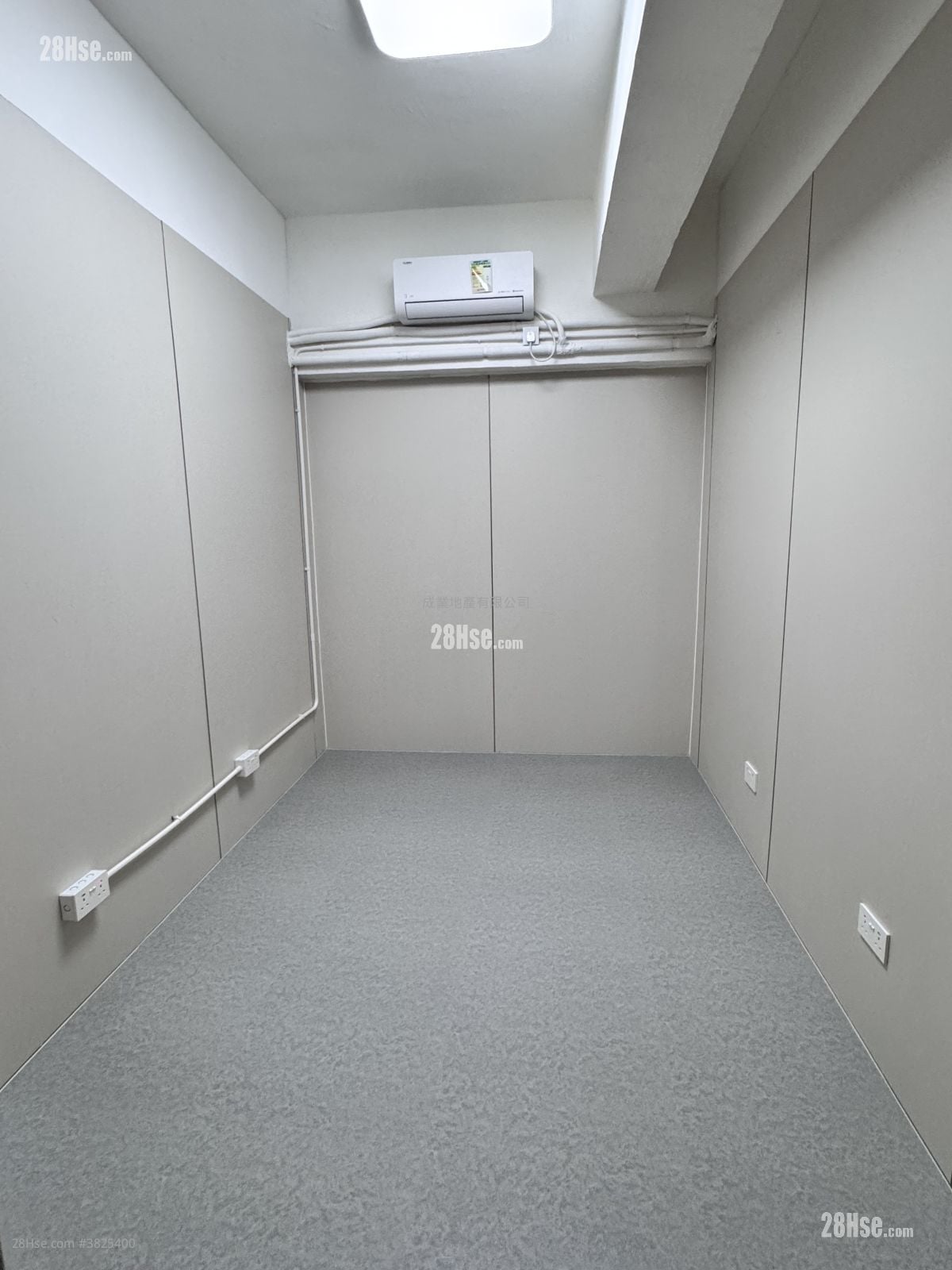 嘉榮工廠大廈 租盤