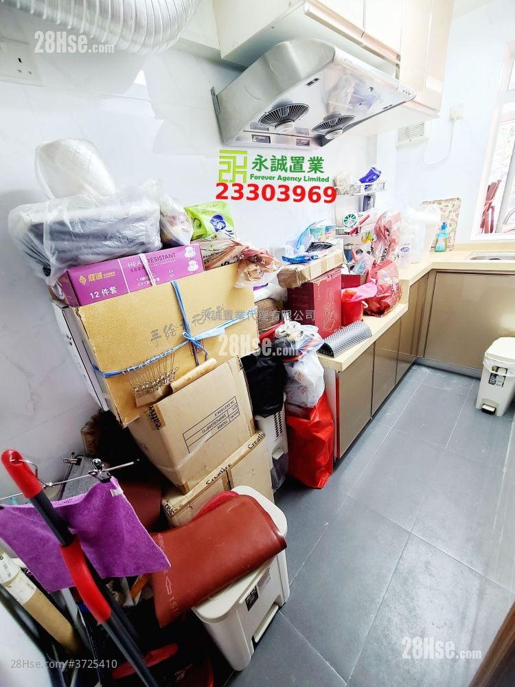 Village House Sell 5+ Bedrooms , 2 Bathrooms