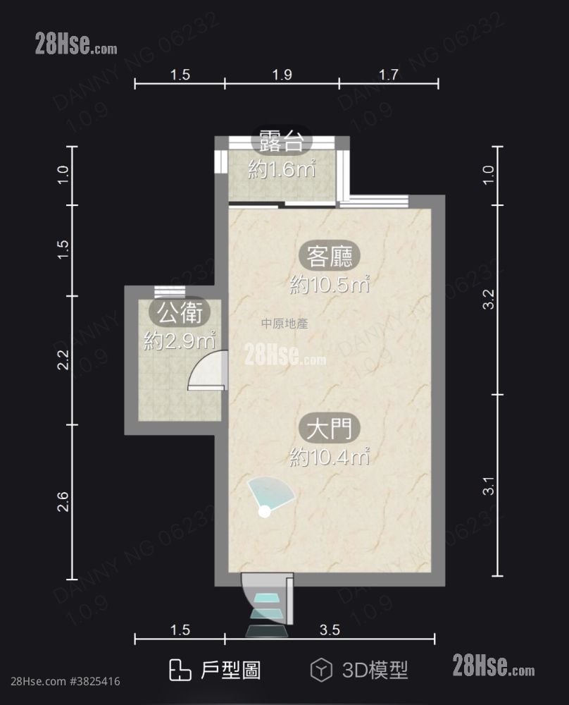 形薈 租盤 298 平方呎