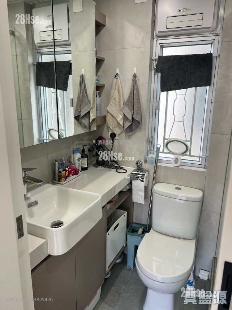 大埔中心 售盤 2 房 , 1 浴室 391 平方呎