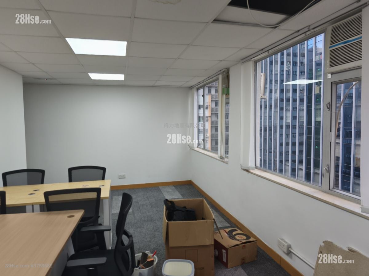 Mai Tak Industrial Building Rental