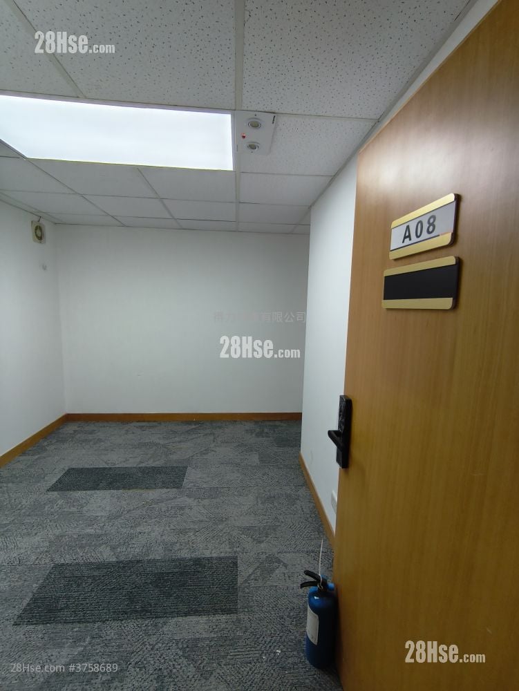 Mai Tak Industrial Building Rental