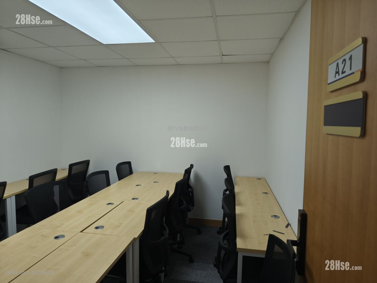 Mai Tak Industrial Building Rental