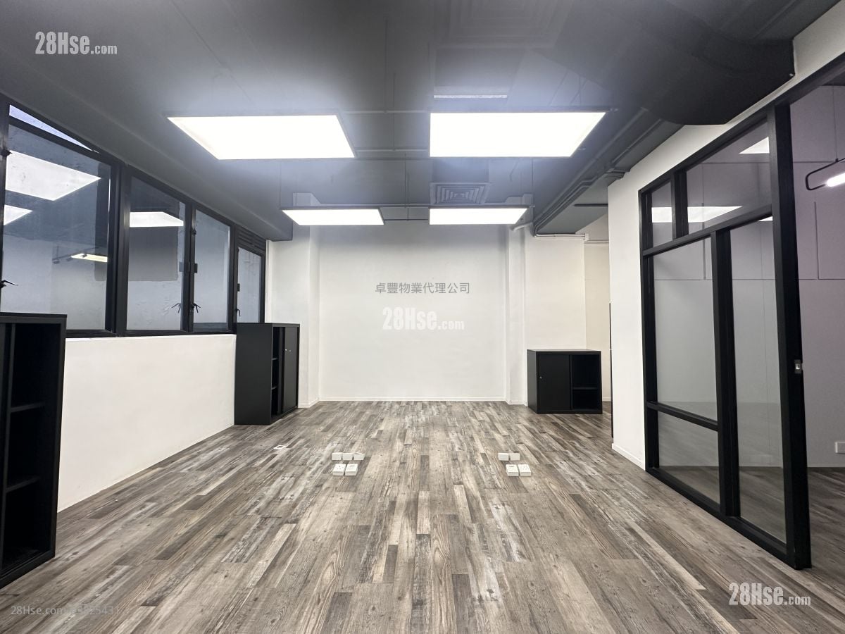 永康中心 租盤 開放式間隔 400 平方呎
