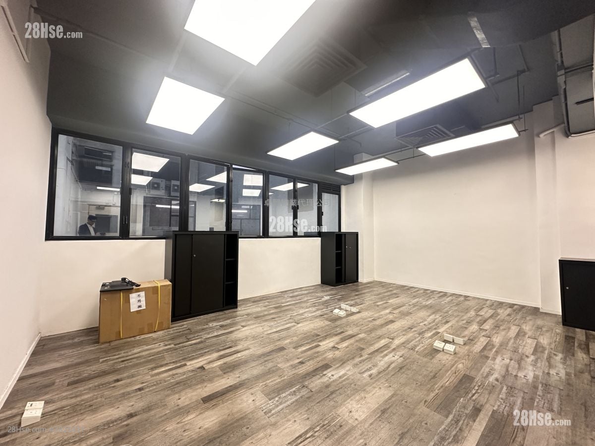 永康中心 租盤 開放式間隔 400 平方呎