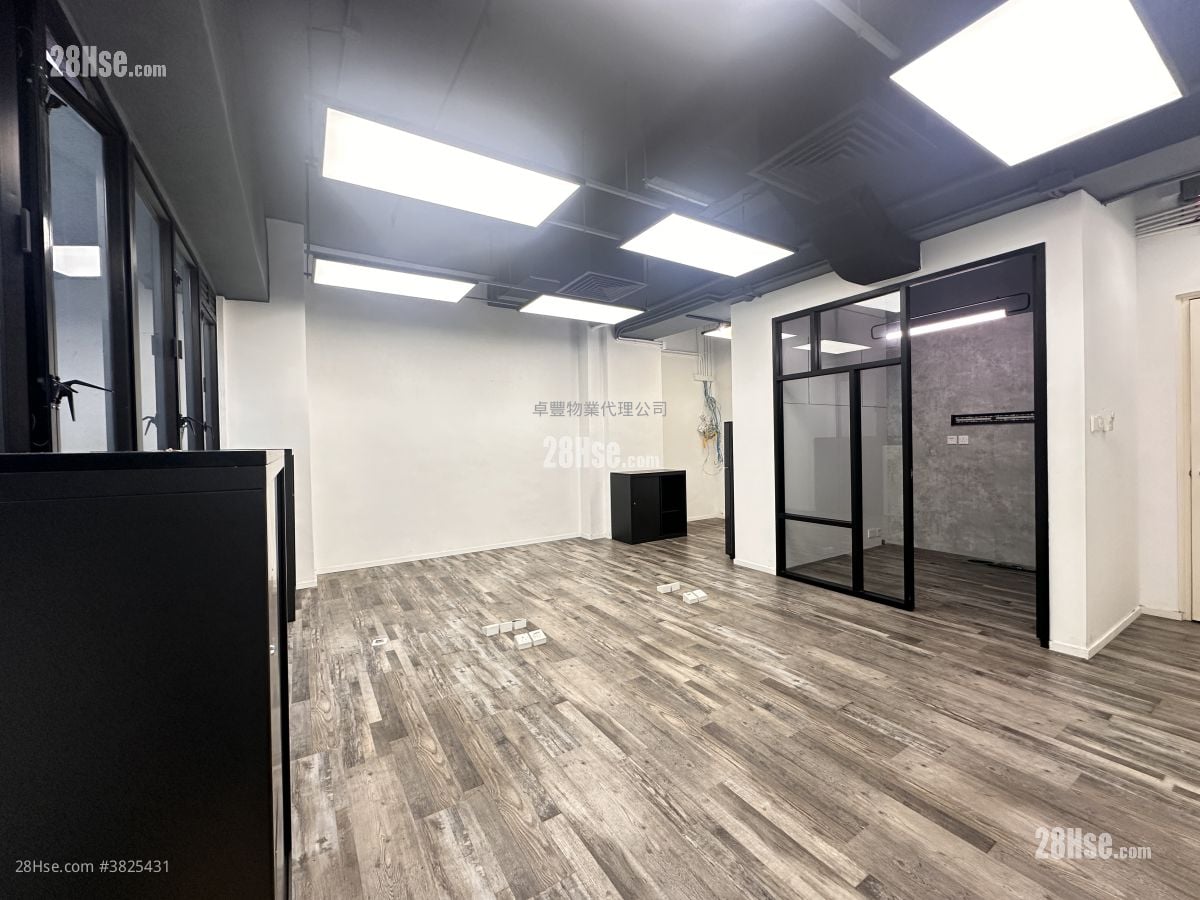 永康中心 租盤 開放式間隔 400 平方呎