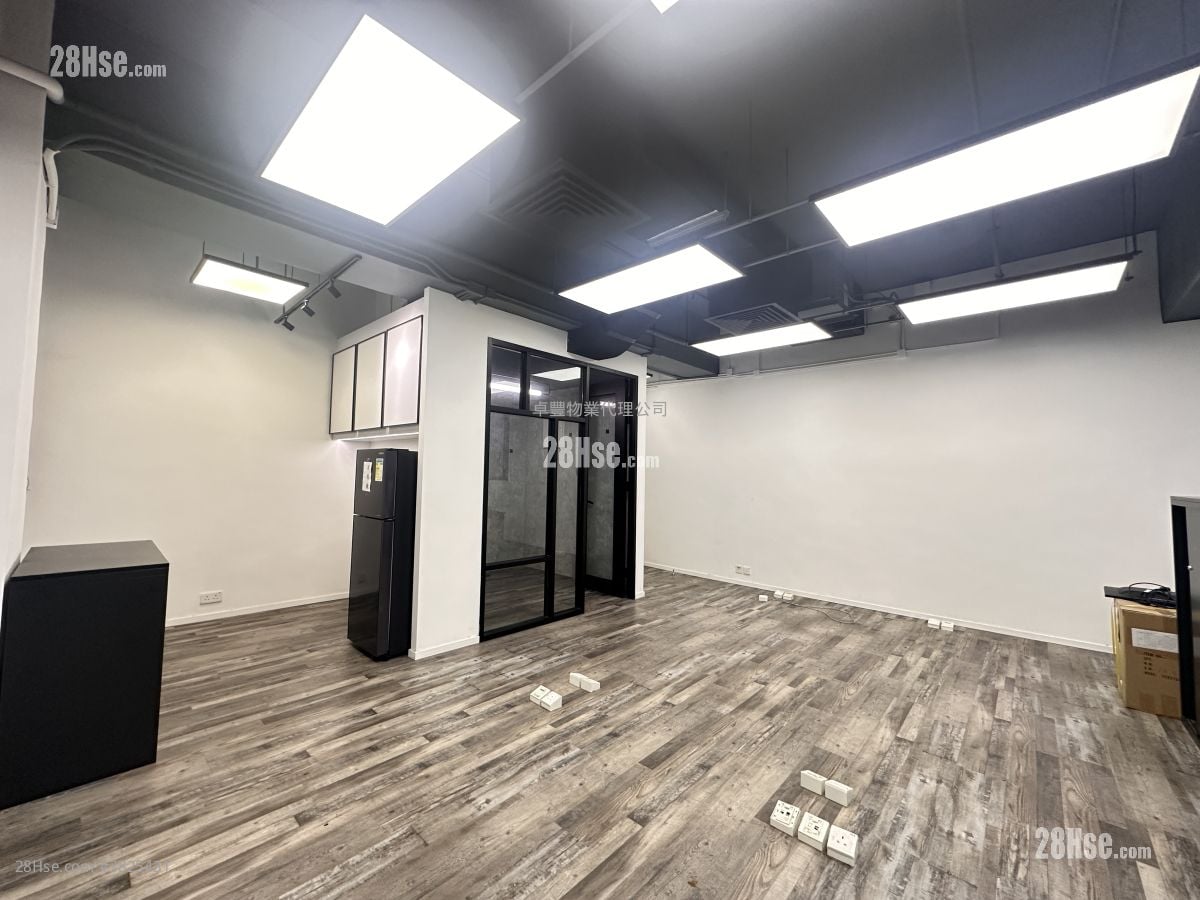 永康中心 租盤 開放式間隔 400 平方呎