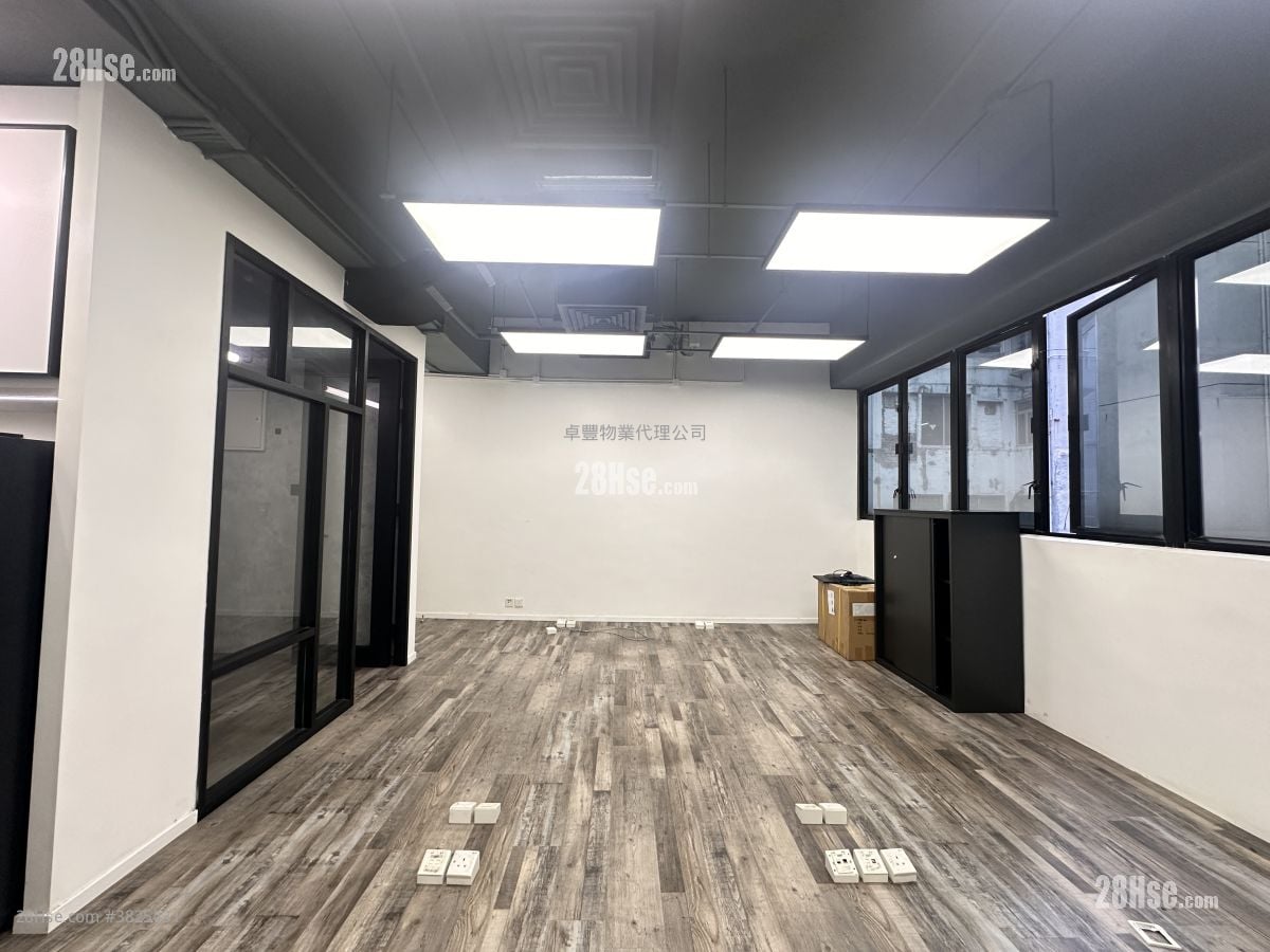 永康中心 租盤 開放式間隔 400 平方呎