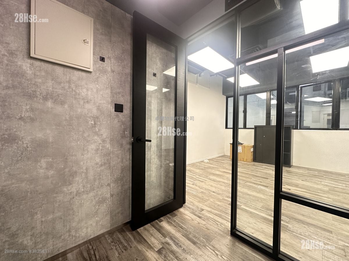 永康中心 租盤 開放式間隔 400 平方呎