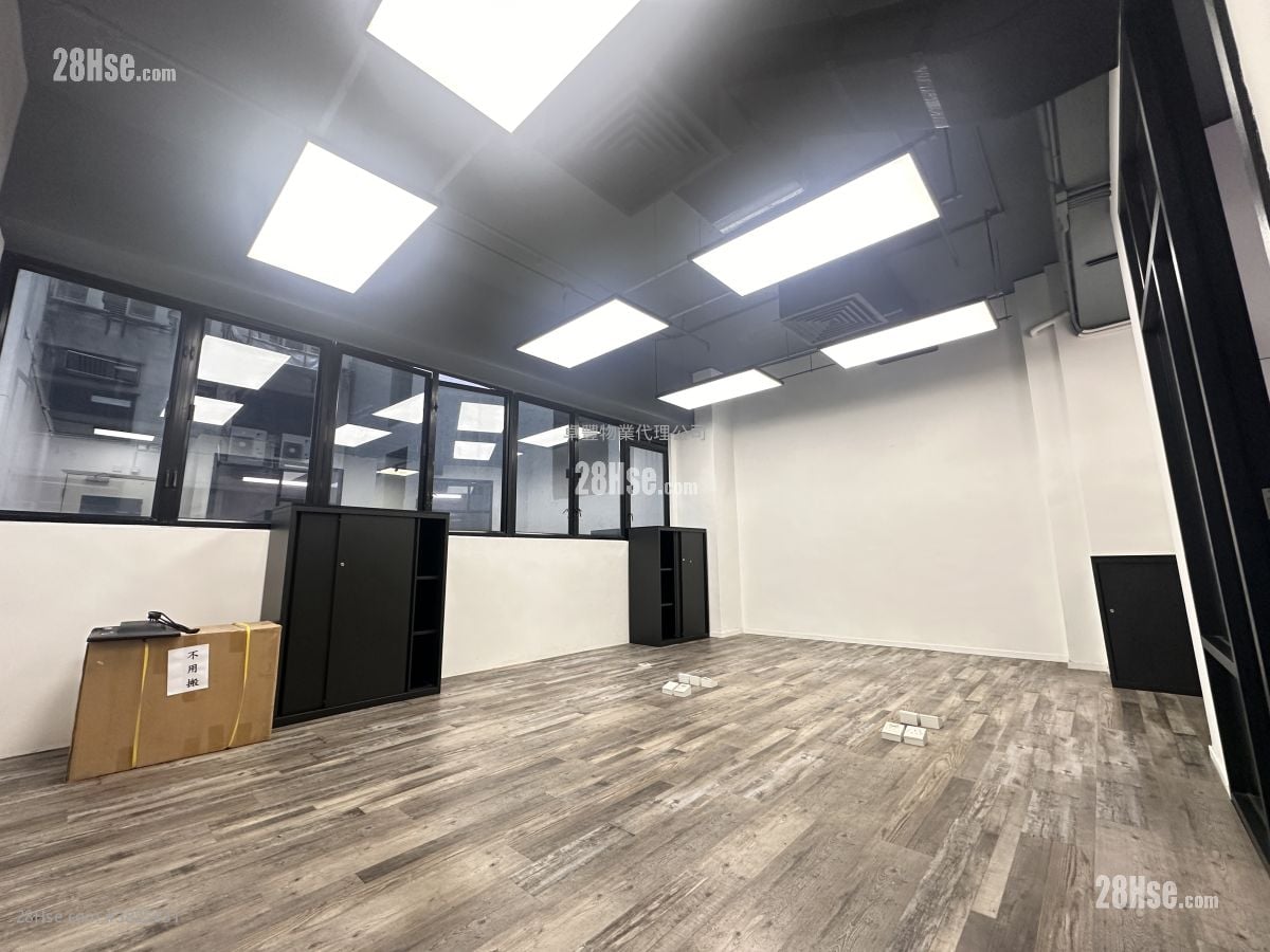 永康中心 租盤 開放式間隔 400 平方呎
