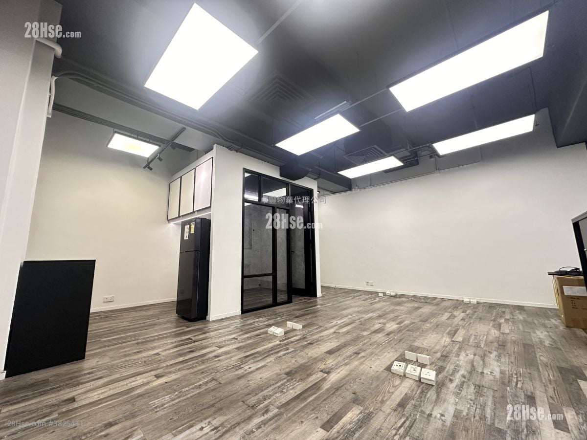 永康中心 租盤 開放式間隔 400 平方呎