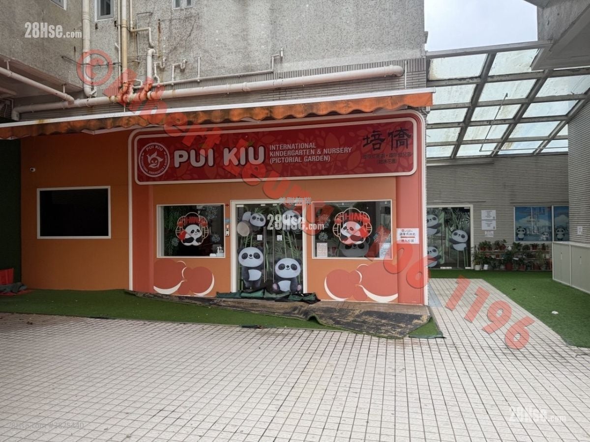 碧濤花園 售盤 3 房 , 2 浴室 732 平方呎