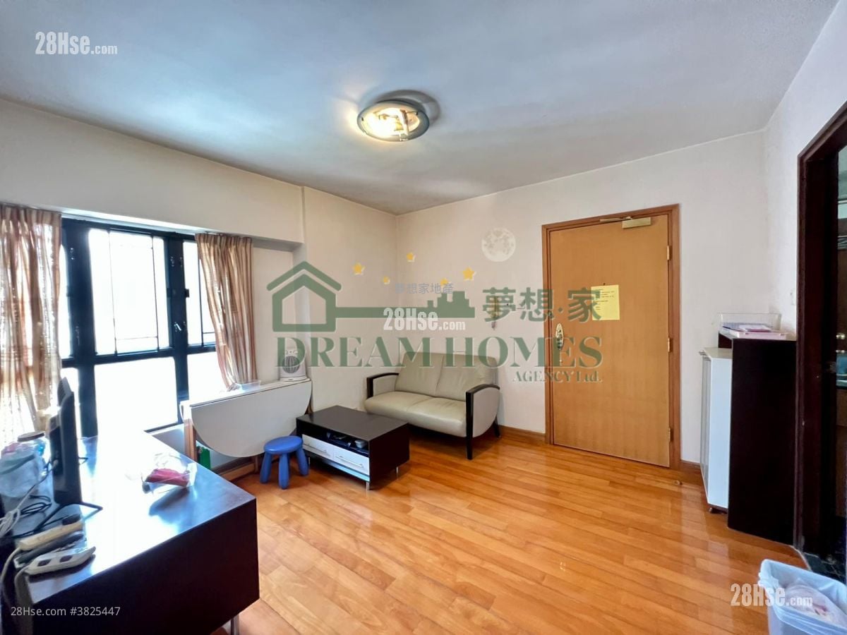 Dawning Height Sell 2 Bedrooms , 1 Bathroom