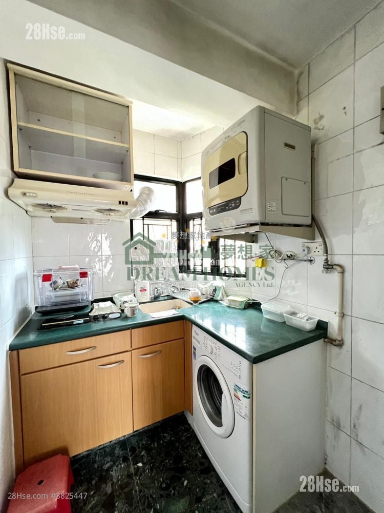 Dawning Height Sell 2 Bedrooms , 1 Bathroom