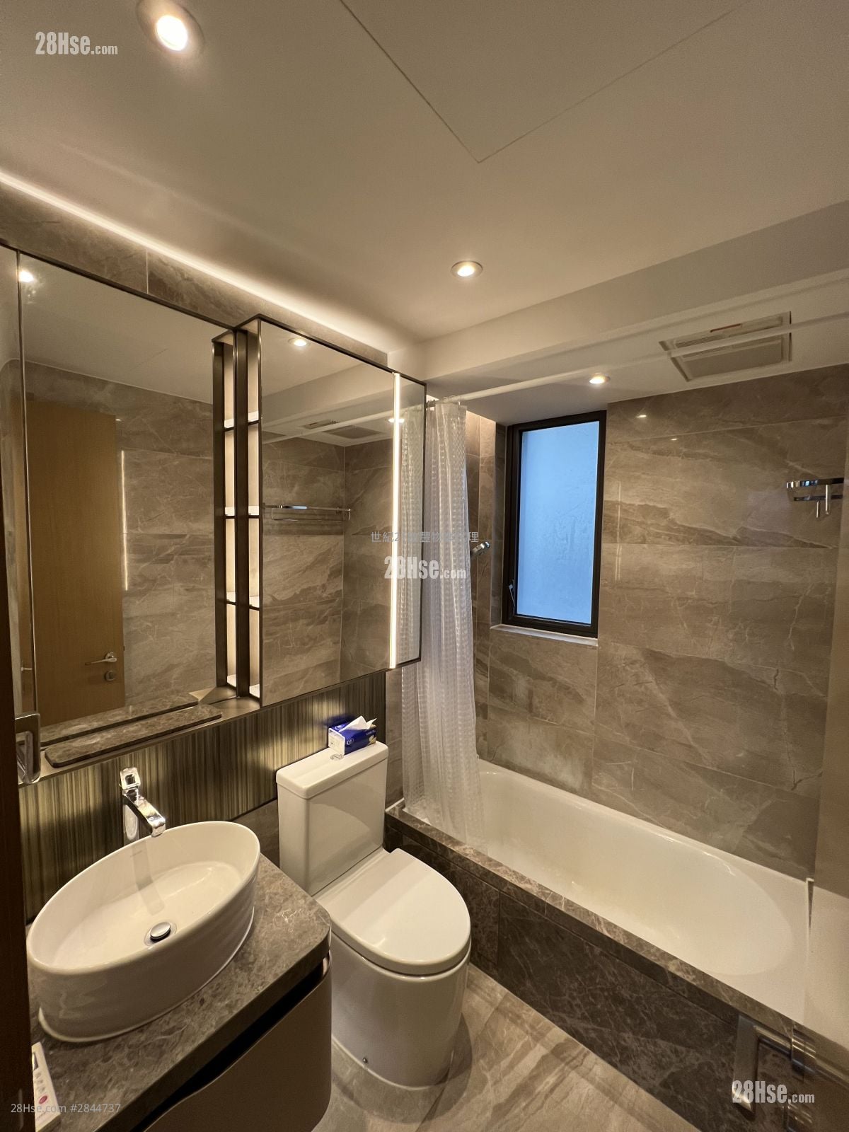 Vibe Centro Rental 2 Bedrooms , 1 Bathroom 539 ft²