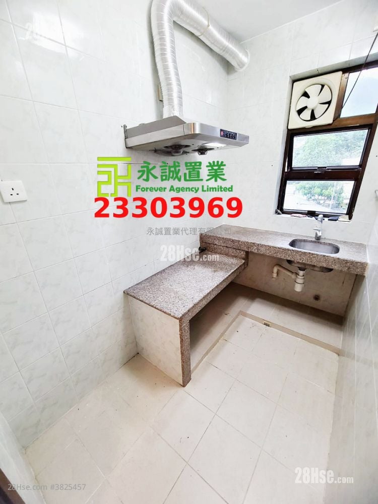 村屋 租盘 3 房 , 2 浴室 529 平方尺