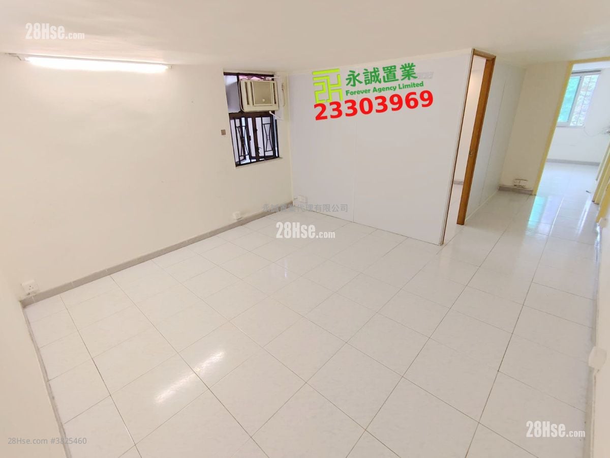 Village Rental 2 Bedrooms , 1 Bathroom